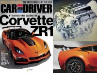 2019-C7-Corvette-ZR1-revealed.jpg