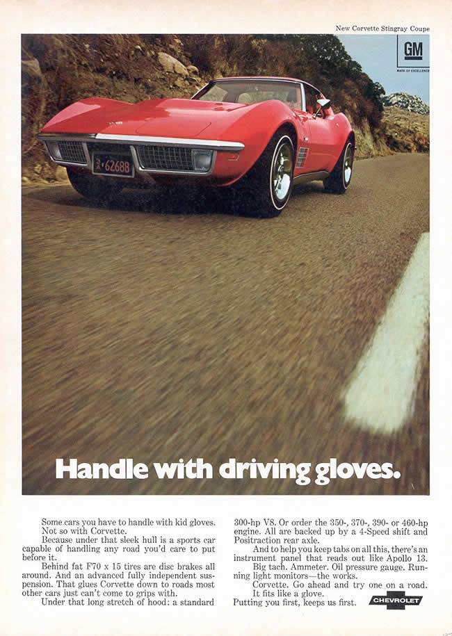 1970 Corvette Advertisement