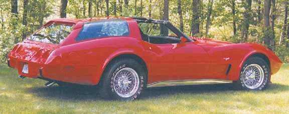 1975 Corvette Station Wagon