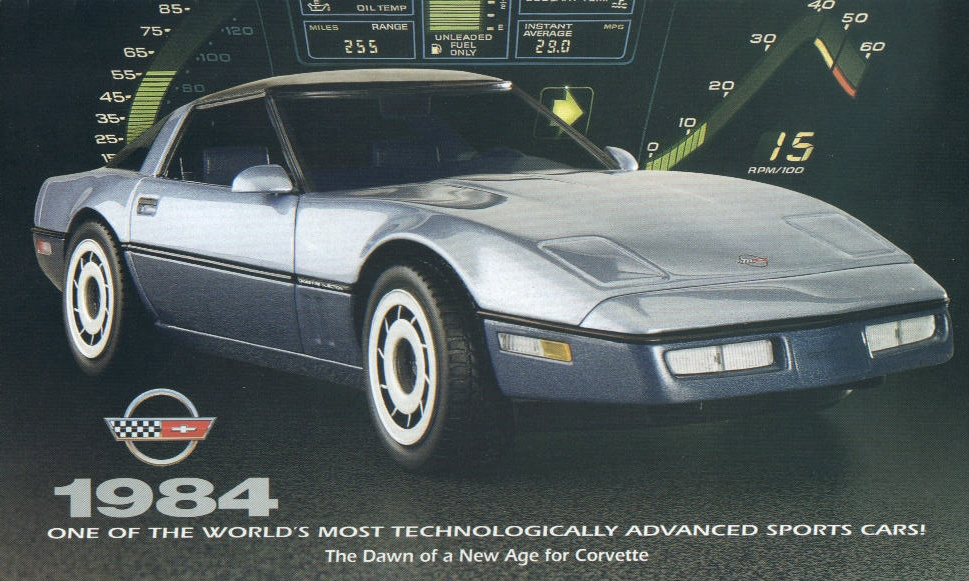 1984 Advertisement